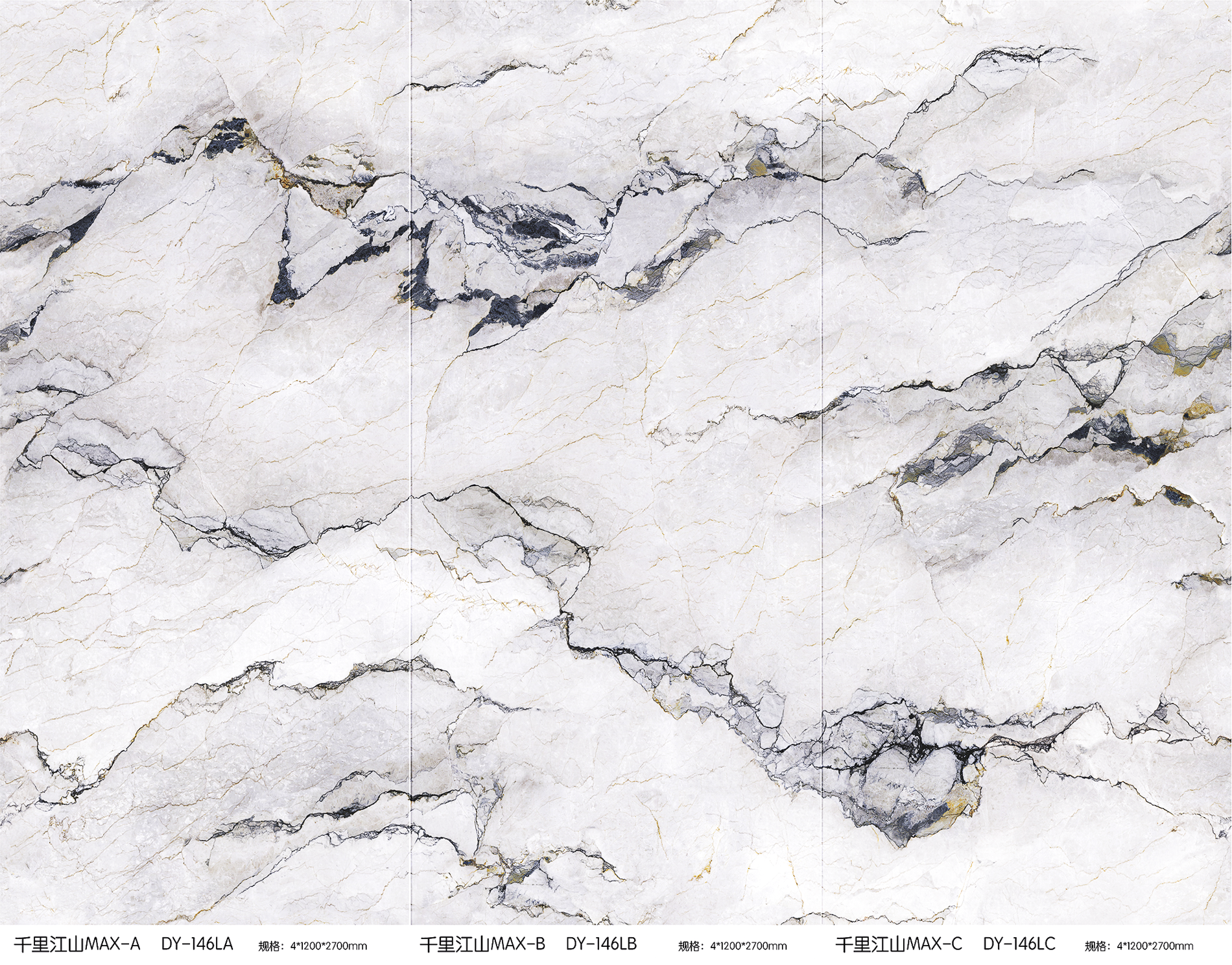 ALL_catalog_26C30_JibhKZmxTm