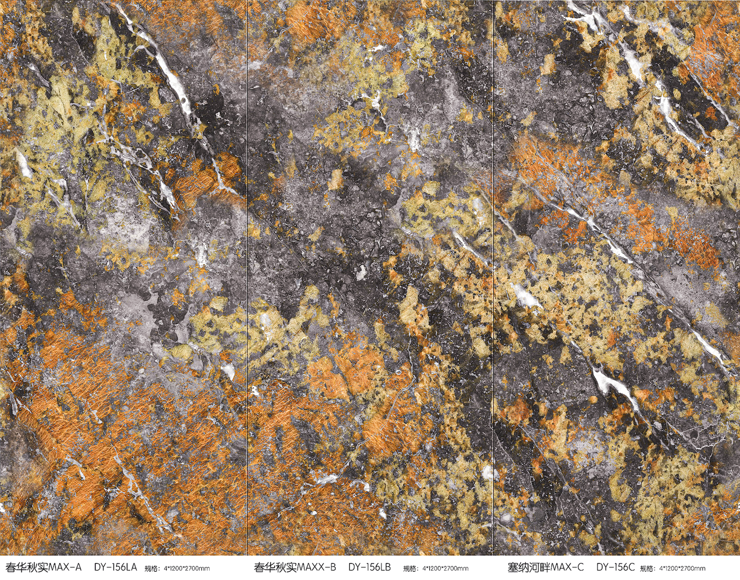 ALL_catalog_26C30_W63M1P6xik