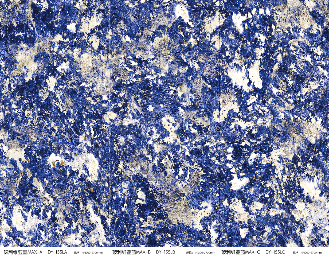 ALL_catalog_26C30_fROiq30N1O