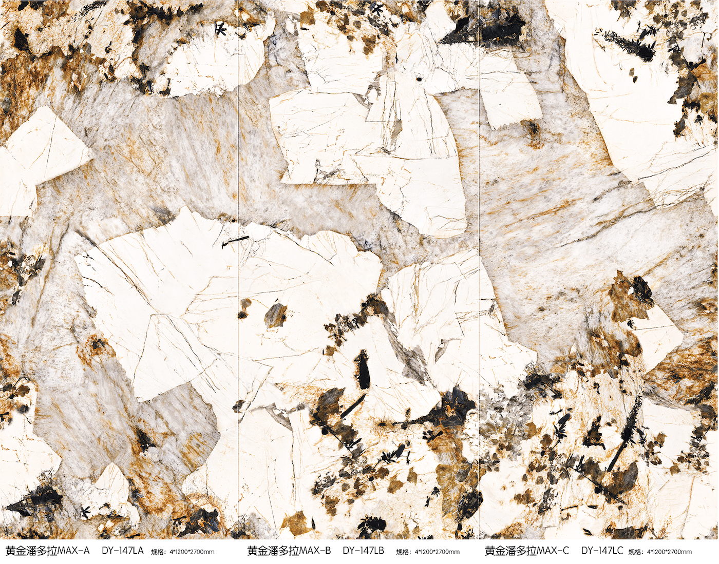 ALL_catalog_26C30_lvjhna7PM1