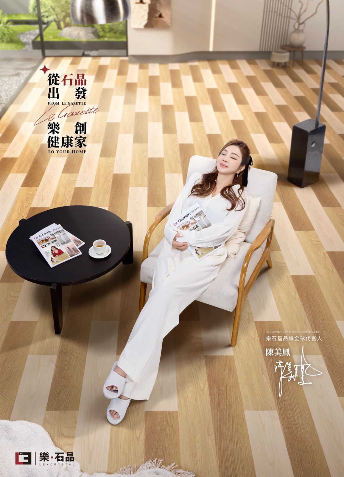 ALL_home_hotnews_26C26_elDMIACKLr ALL_home_hotnews_26C26_elDMIACKLr