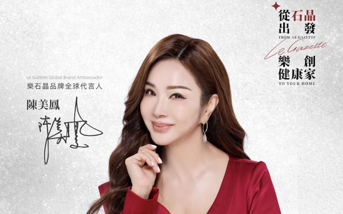 ALL_news_26D08_4OvQffQxUK